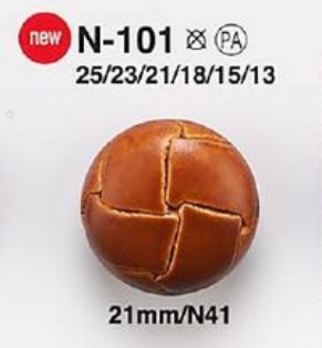 N101 用于夹克和西装的皮革纽扣 爱丽丝纽扣