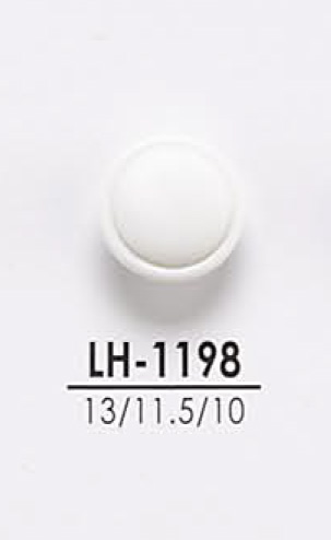 LH1198 从衬衫到大衣黑色和染色纽扣 爱丽丝纽扣
