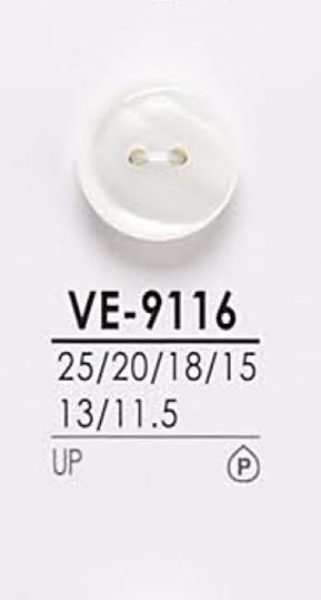VE9116 用于染色的衬衫纽扣 爱丽丝纽扣