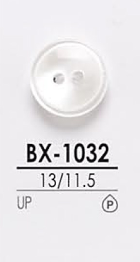 BX1032 用于染色的衬衫纽扣 爱丽丝纽扣
