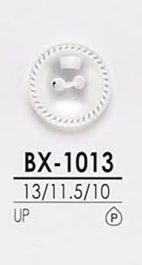 BX1013 用于染色的衬衫纽扣 爱丽丝纽扣