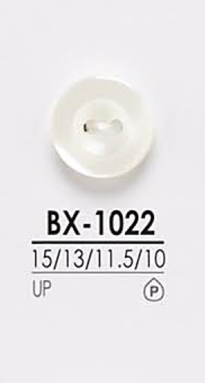 BX1022 用于染色的衬衫纽扣 爱丽丝纽扣