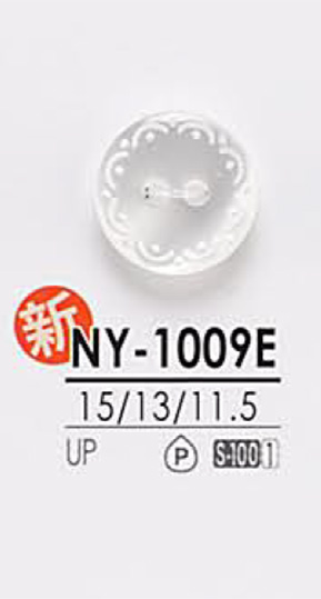 NY1009E 用于染色的衬衫纽扣 爱丽丝纽扣