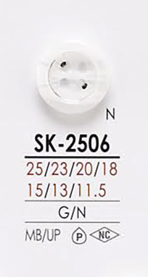 SK2506 用于染色的衬衫纽扣 爱丽丝纽扣