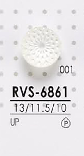 RVS6861 染色用聚酯纤维纽扣 爱丽丝纽扣