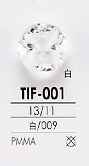 TIF001 钻石切割纽扣 爱丽丝纽扣