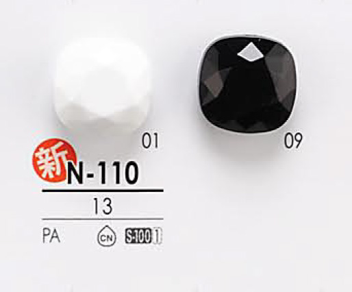 N110 用于染色的钻石切割纽扣 爱丽丝纽扣