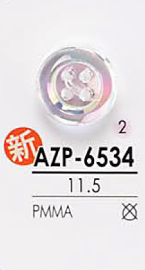 AZP6534 极光珍珠纽扣 爱丽丝纽扣