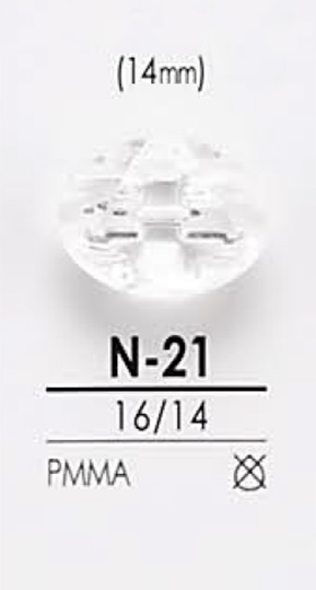 N21 钻石切割纽扣 爱丽丝纽扣