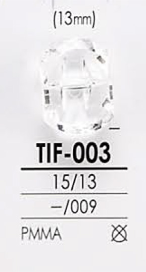 TIF003 钻石切割纽扣 爱丽丝纽扣