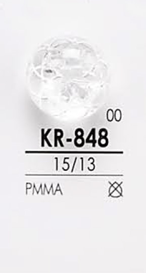 KR848 钻石切割纽扣 爱丽丝纽扣