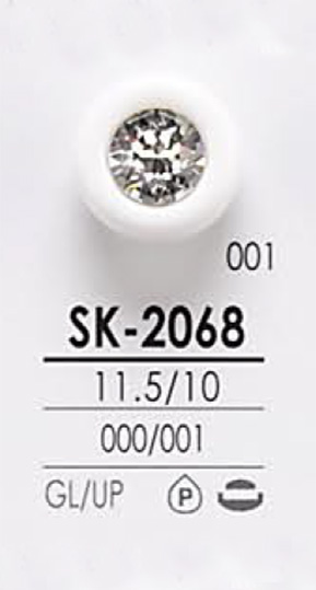 SK2068 染色用水晶石纽扣 爱丽丝纽扣