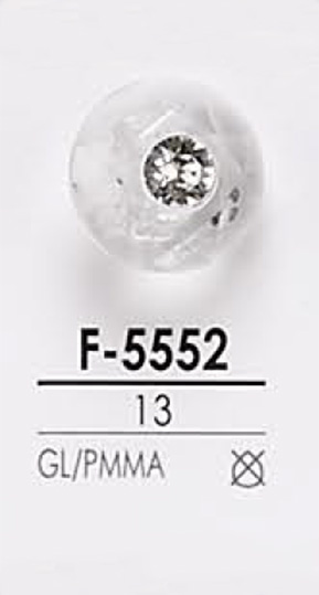 F5552 别针卷曲式金属球纽扣 爱丽丝纽扣