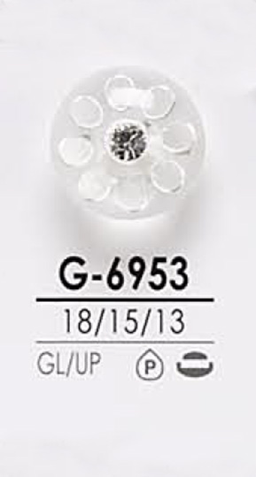 G6953 用于染色，粉红色卷曲状水晶石纽扣 爱丽丝纽扣