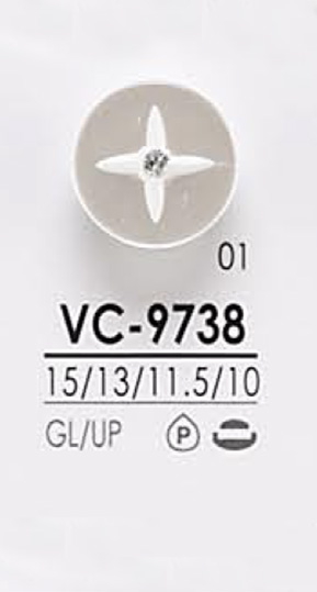 VC9738 用于染色，粉红色卷曲状水晶石纽扣 爱丽丝纽扣