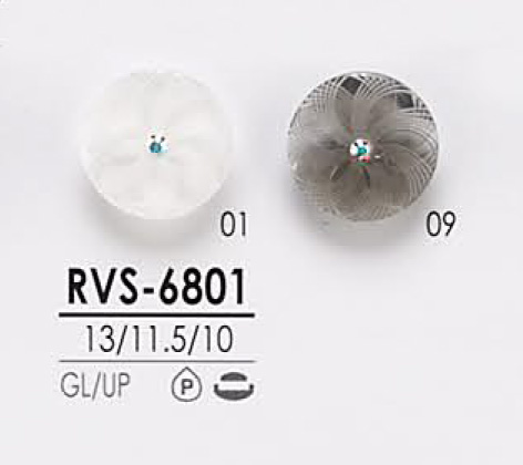 RVS6801 用于染色，粉红色卷曲状水晶石纽扣 爱丽丝纽扣