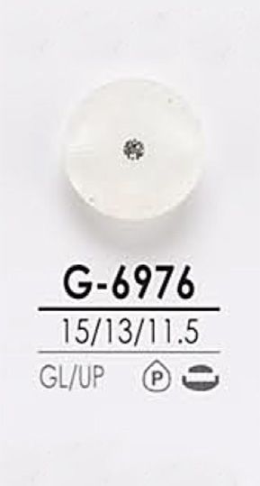 G6976 用于染色，粉红色卷曲状水晶石纽扣 爱丽丝纽扣