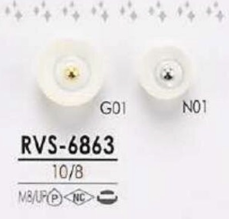 RVS6863 用于染色针卷曲色调金属球纽扣 爱丽丝纽扣