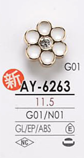 AY6263 用于染色的花卉图形元素金属纽扣 爱丽丝纽扣
