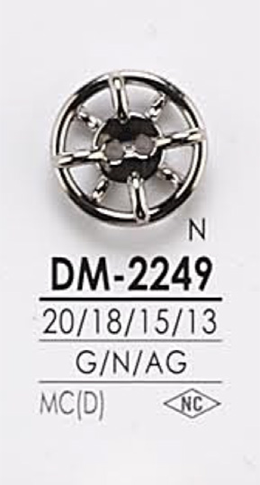 DM2249 金属纽扣 爱丽丝纽扣