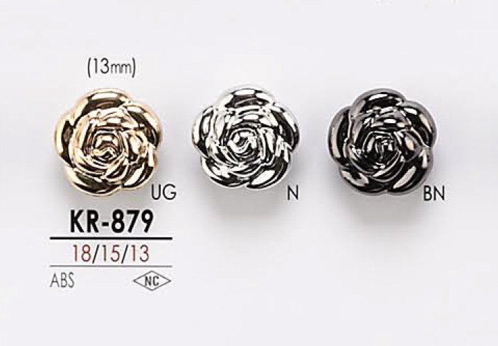KR879 花朵图形元素金属纽扣 爱丽丝纽扣