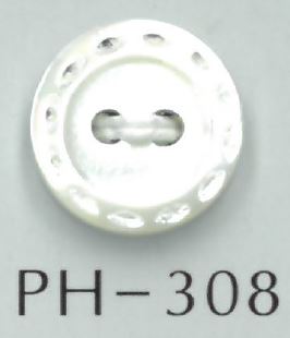 PH308 2孔针法雕刻贝壳纽扣