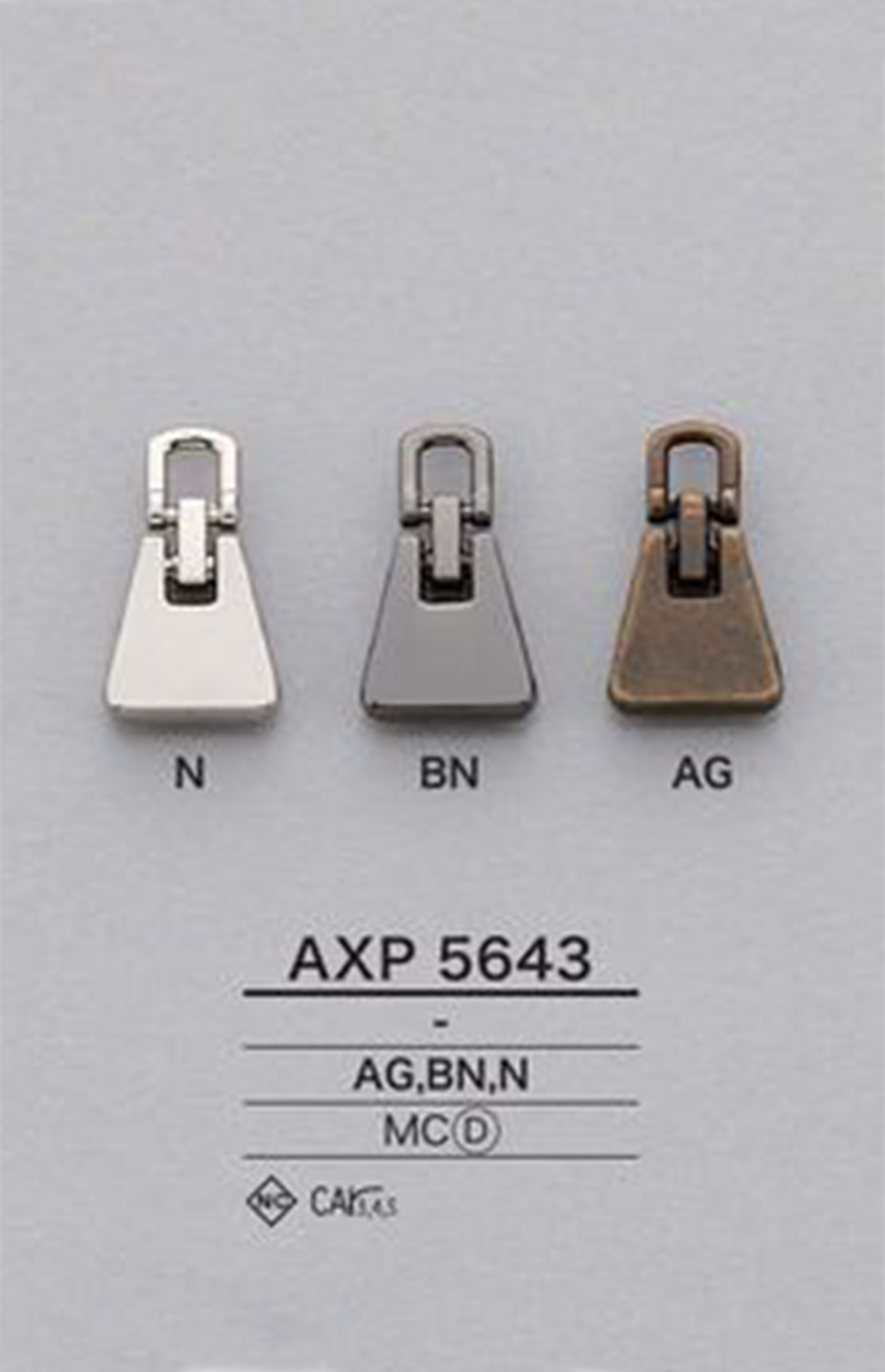 AXP5643 拉链点（拉头） 爱丽丝纽扣