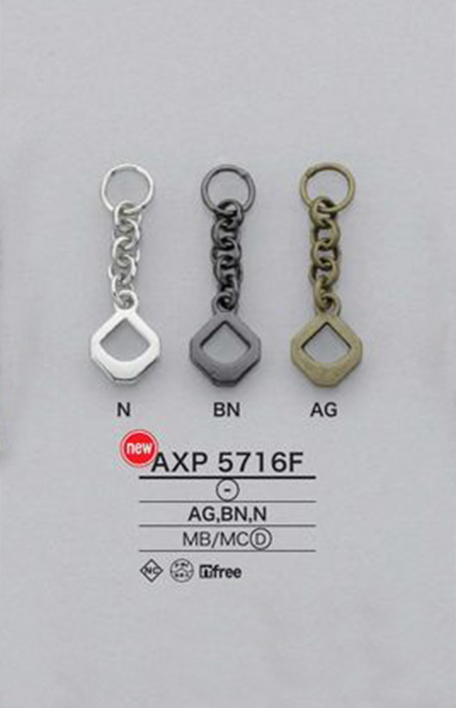 AXP5716F 拉链（拉头） 爱丽丝纽扣