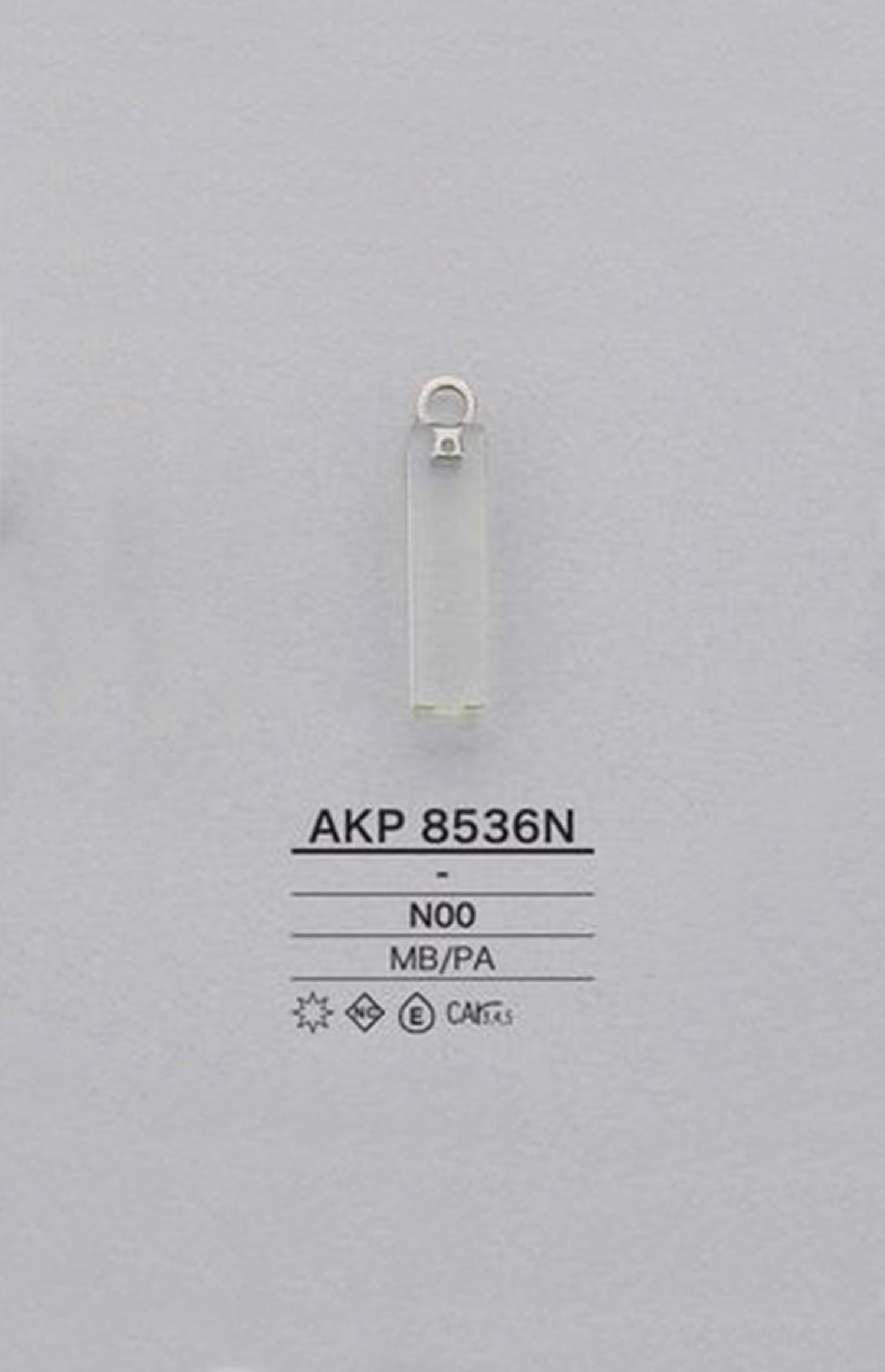 AKP8536N 尼龙方形拉链（拉头） 爱丽丝纽扣