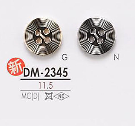 DM2345 4孔金属纽扣 爱丽丝纽扣