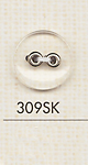 309SK 简单的 2 孔塑胶纽扣 大阪纽扣（DAIYA BUTTON）