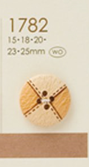 1782 天然材质切换式4孔木制纽扣 大阪纽扣（DAIYA BUTTON）
