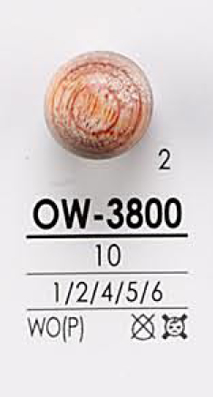 OW-3800 彩色球形木制纽扣 爱丽丝纽扣
