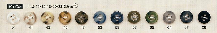 MYP57 4 孔聚酯纤维纽扣，用于仿水牛衬衫和夹克 大阪纽扣（DAIYA BUTTON）
