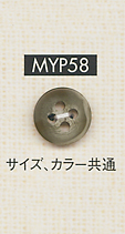 MYP58 4 孔聚酯纤维纽扣，用于仿水牛衬衫和夹克 大阪纽扣（DAIYA BUTTON）