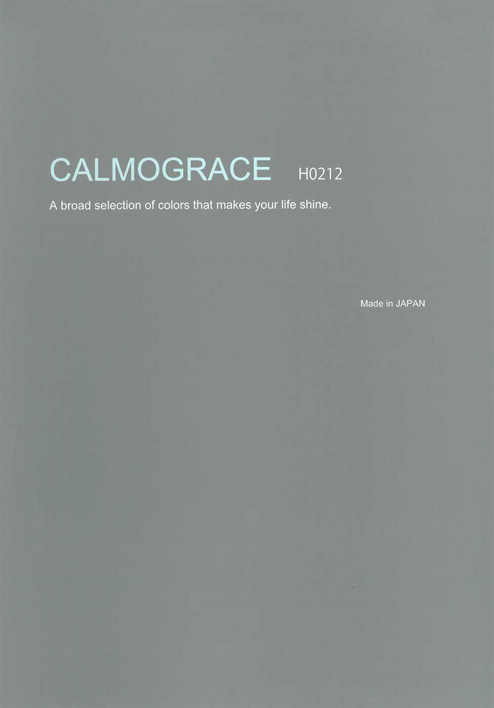 H0212 CALMOGRACE聚酯纤维分散染色弹力纯色[面料] Fules Design