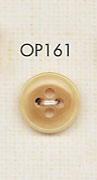 OP161 优雅的水牛状 4 孔聚酯纤维纽扣 大阪纽扣（DAIYA BUTTON）