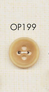 OP199 优雅的水牛状哑光 4 孔聚酯纤维纽扣 大阪纽扣（DAIYA BUTTON）