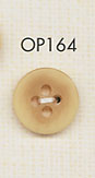 OP164 优雅的水牛状 4 孔聚酯纤维纽扣 大阪纽扣（DAIYA BUTTON）