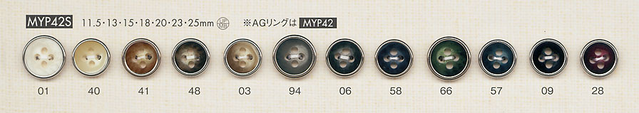 MYP42S 仿水牛银色4孔聚酯纤维纽扣 大阪纽扣（DAIYA BUTTON）