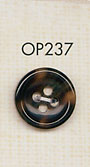 OP237 豪华仿水牛4孔聚酯纤维纽扣 大阪纽扣（DAIYA BUTTON）