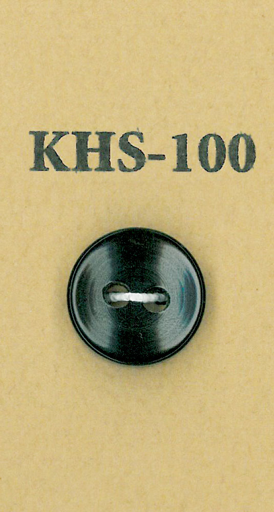 KHS-100 水牛小两孔动物角纽扣 幸德纽扣