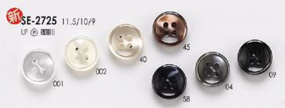 SE-2725 4 孔聚酯纤维纽扣，适用于简单的仿贝壳衬衫和衬衫 爱丽丝纽扣