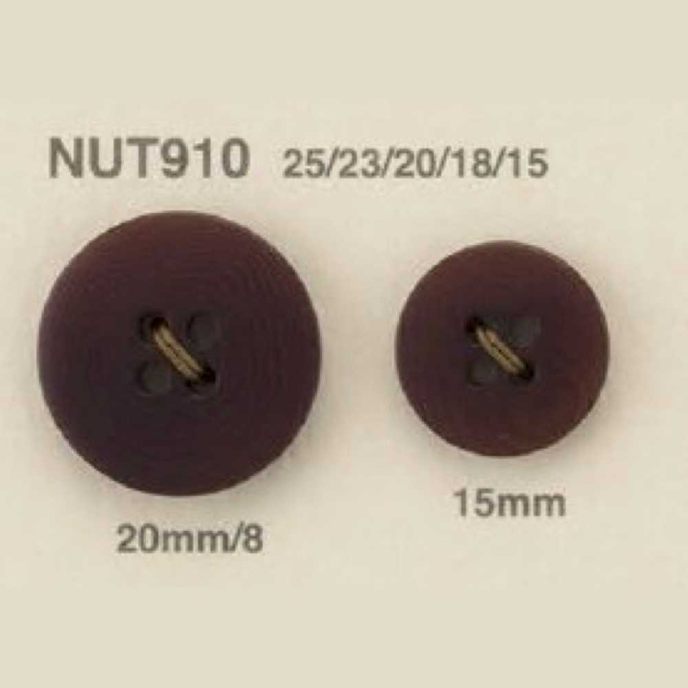 NUT-910 天然材质椰壳4孔纽扣 爱丽丝纽扣