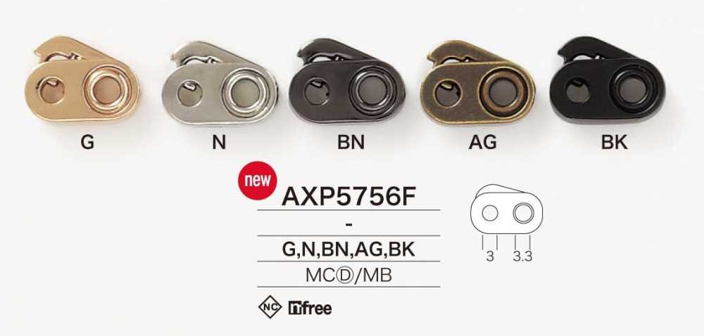AXP5756F 压力铸造/黄铜绳子锁[扣和环] 爱丽丝纽扣