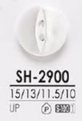 SH-2900 聚酯纤维树脂前孔 2 孔，光面纽扣 爱丽丝纽扣
