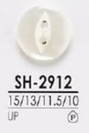 SH-2912 聚酯纤维树脂前孔 2 孔，光面纽扣 爱丽丝纽扣