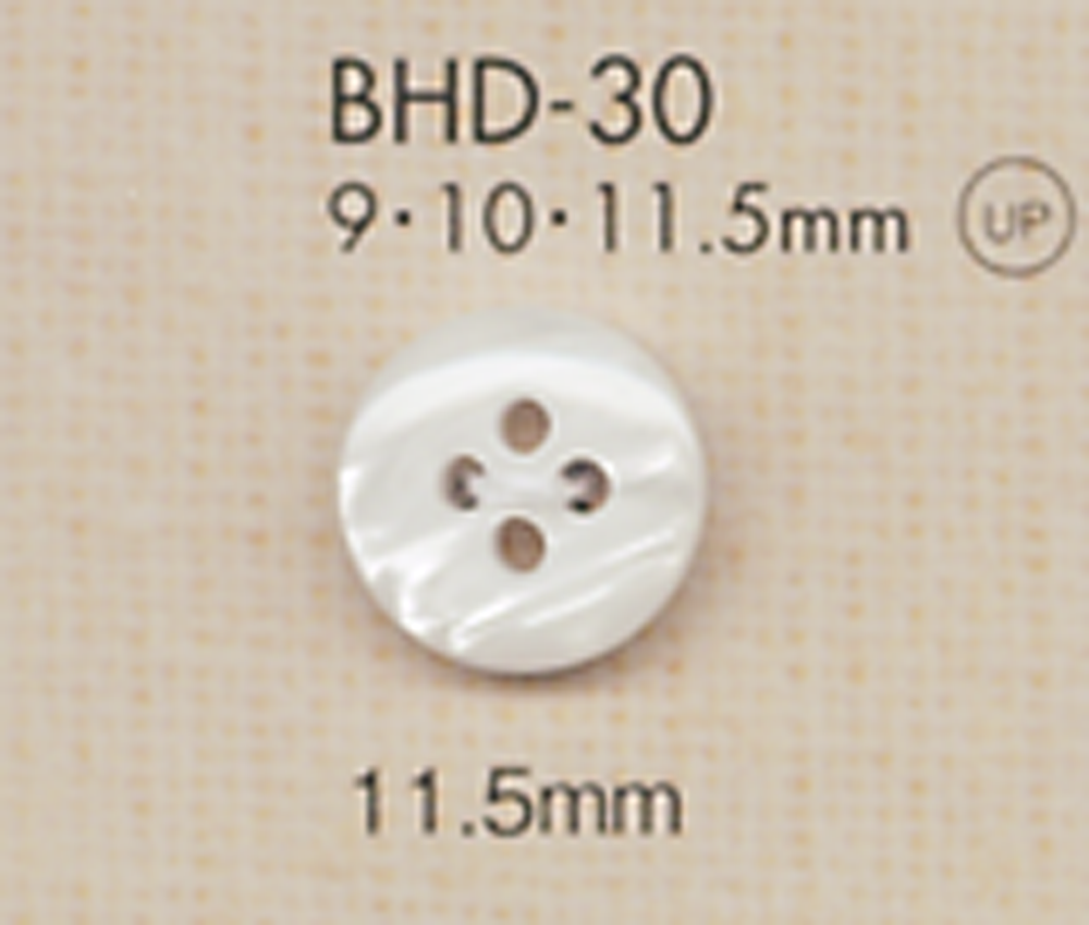 BHD30 DAIYA BUTTONS 防震四孔RIVER SHELL 风格聚酯纤维纽扣 大阪纽扣（DAIYA BUTTON）