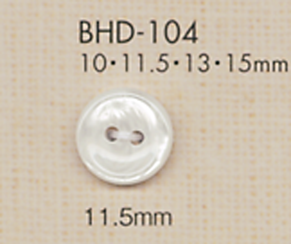 BHD104 DAIYA BUTTONS 耐冲击双孔RIVER SHELL 风格聚酯纤维纽扣 大阪纽扣（DAIYA BUTTON）