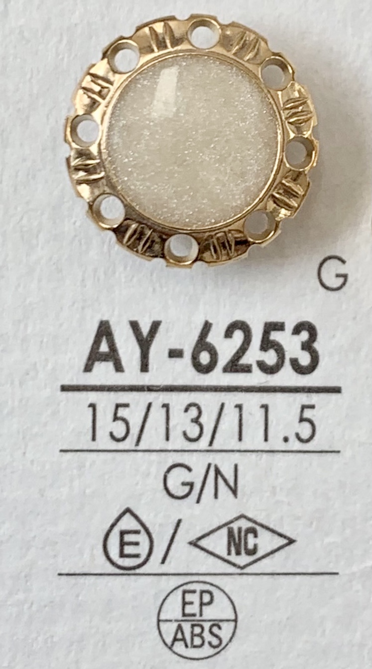 AY-6253 环氧树脂/ABS树脂矩形环/光面纽扣 爱丽丝纽扣